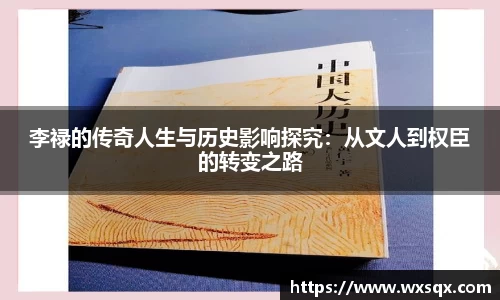 英国威廉希尔WilliamHill