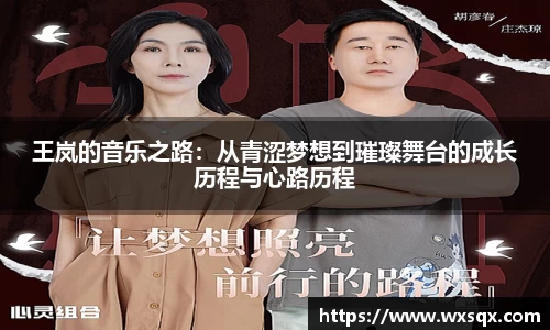 英国威廉希尔WilliamHill