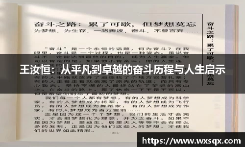 英国威廉希尔WilliamHill