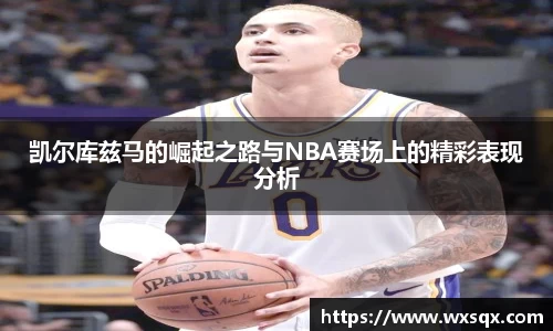 威廉希尔WilliamHill中文