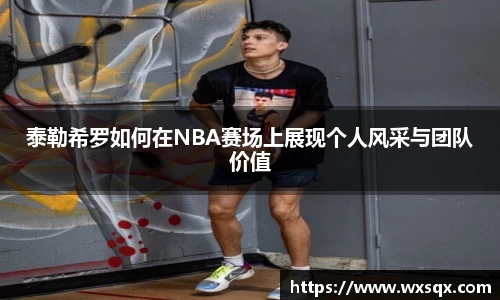 威廉希尔WilliamHill中文